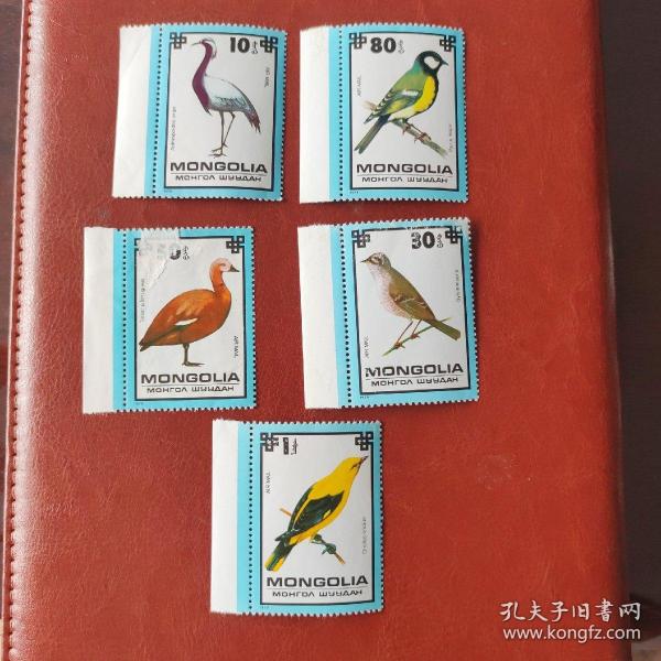 蒙古邮票5张