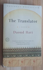 英文书 The Translator: A Memoir Paperback by Daoud Hari (Author)