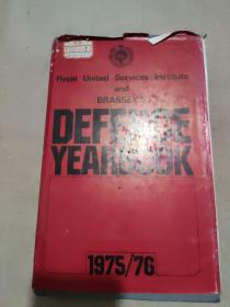 英文书：RUSI and BRASSEY'S DEFENCE YEARBOOK 1975/76