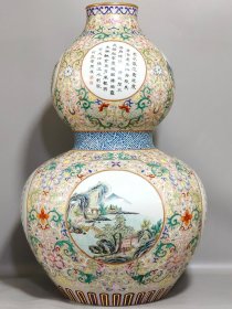 清代乾隆描金凤尾草开窗花鸟山水题诗葫芦瓶