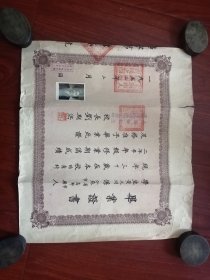 52年年私立助产学校毕业证