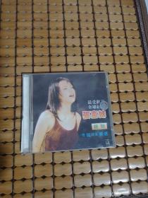 张惠妹 姐妹 卡拉OK精选 CD  没有歌词