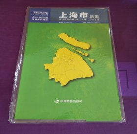中华人民共和国分省系列地图：上海市地图（0.749米*1.068米 盒装折叠）