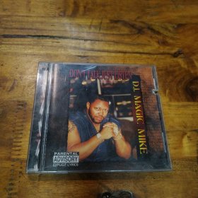 DJ magic Mike CD