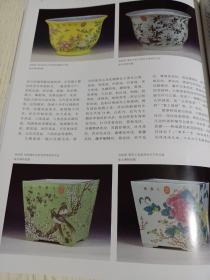 《文物天地》杂志，洛阳民俗博物馆馆藏木雕专辑:馆藏木雕人物造像的种类、特点及多元价值、洛阳地区的民间信仰与台湾神教崇拜之渊源、从馆藏木雕土地神造像看民间土地神信仰习俗、从馆藏木雕老子像看我国的佛道合流现象、从馆藏门神木雕造像谈门神的演变、从馆藏龙王木雕造像谈祈雨习俗、赵公明财神形象的演变，大雅斋瓷器鉴赏……