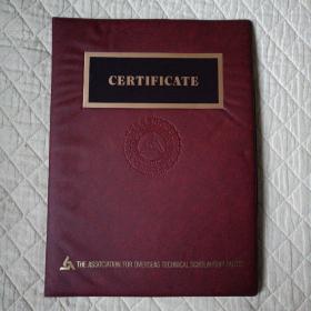 海外技术协会证书（皮革夹+证书+照片）