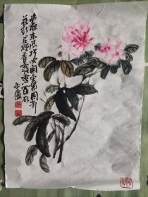 民国著名大画家吴昌硕花鸟画小幅！