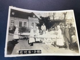 民国日军慰问袋银盐照片，长10.5厘米，宽7.5厘米。包老包真。