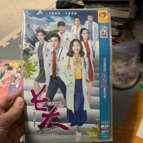 国剧 长大 DVD