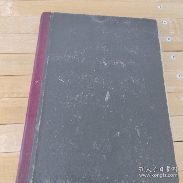 艺术品收藏画报