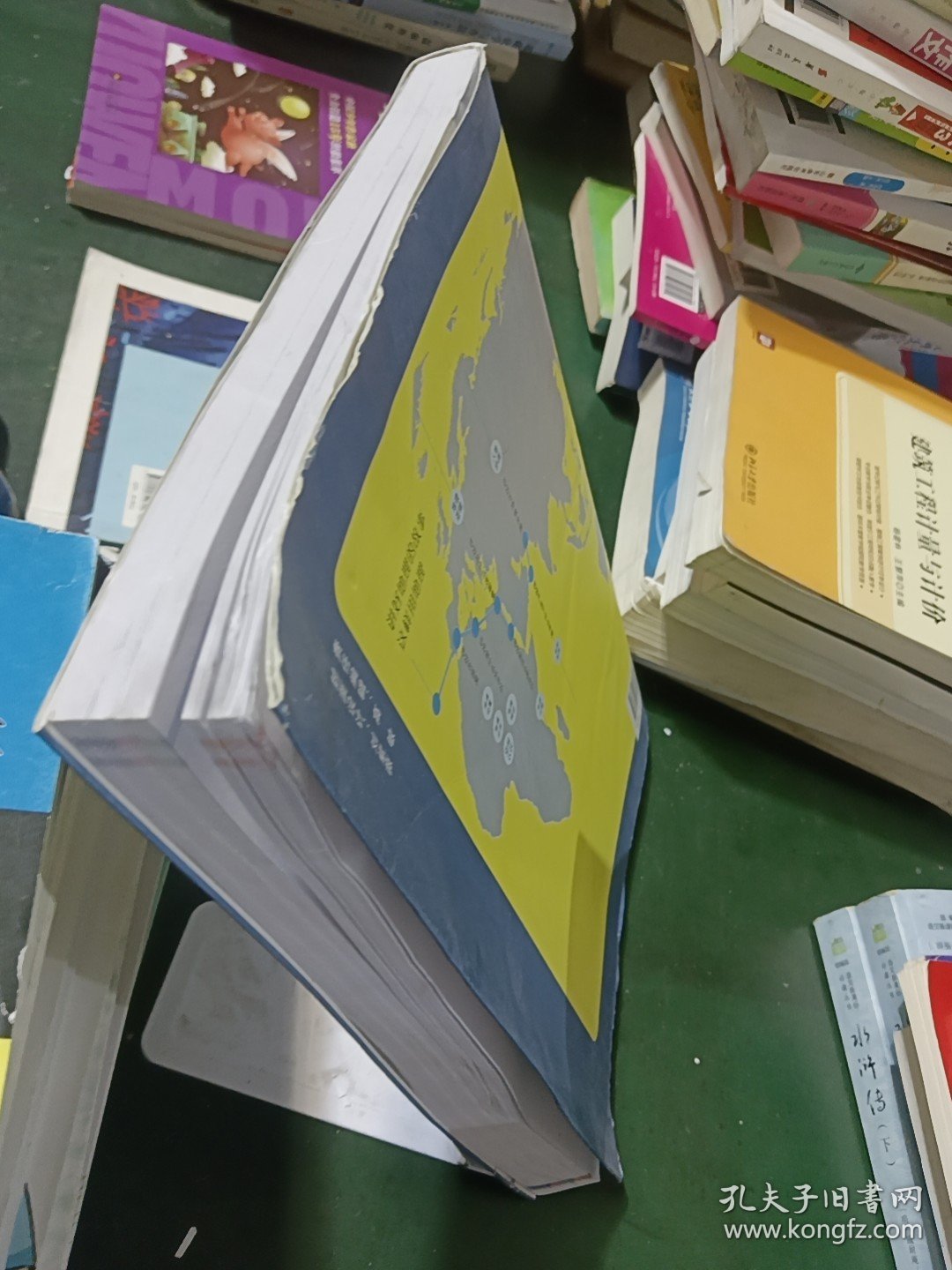 高中地理图文导学考试地图册