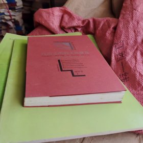 政治文明的文化视角