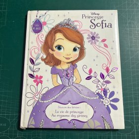Princesse Sofia（英文原版）［精装］