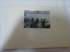 张家口戏曲志第三次编篡工作会议照片3张（张家口地区戏曲研究所八十年代中期拍摄）3张合售。2025.6.17日上