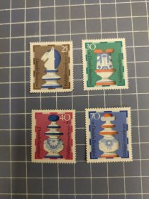 德国邮票西柏林1972年国际象棋4全