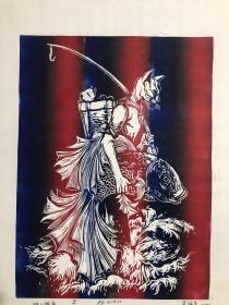 狼人捕鱼