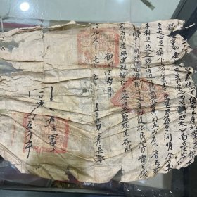 顺治八年晋阳地契一张品差缺顺字