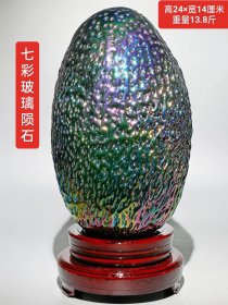 珍藏七彩玻璃陨石 打灯通透，重13.8斤，品相完美