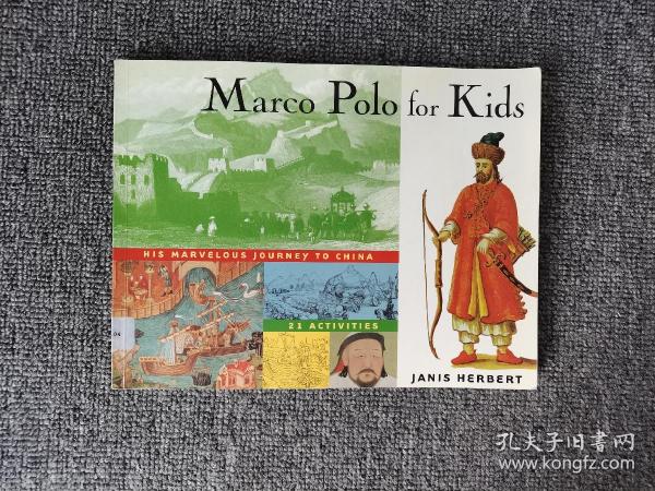 Marco Polo for Kids