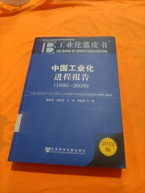 国家执业药师资格考试：2008执业药师（药学类）：高频考点