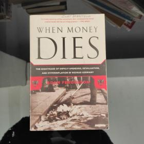 When Money Dies