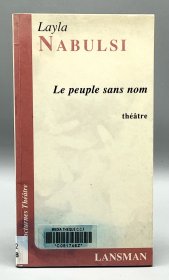《没有名字的人》Le peuple sans nom 法语原版书