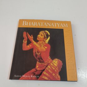 BHARATANATYAM