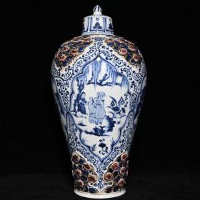 元青花釉里红捏花四爱图梅瓶，高48.5cm直径26cm