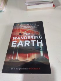 THE WANDERING EARTH