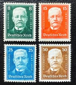 2-629德国1927年邮票，兴登堡总统80岁生日。4全新原胶背贴。2015斯科特目录26.65美元。