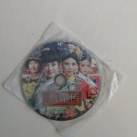 甄嬛传DVD