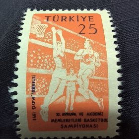 A532土耳其邮票1959年体育 地中海篮球锦标赛 新 1全 有软痕，随机发