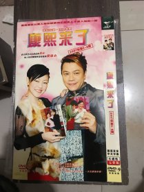 康熙来了，dvd6碟袋装。第五六期。