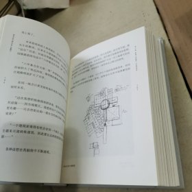 建筑家安藤忠雄（珍藏版，精装）