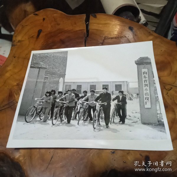 山东泗水裘皮厂黑白照片五张(大小尺寸不同)