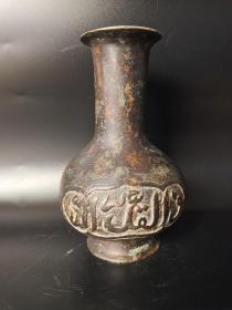 古董  古玩收藏  铜器   铜花瓶  传世铜花瓶  回流铜花瓶   纯铜花瓶   长10厘米，宽10厘米，高16.5厘米，重量2.5斤
