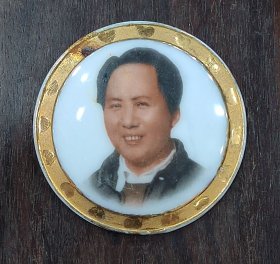 宽金边主席瓷章，景德镇60-70年代