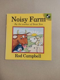 NoisyFarm