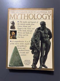 THE ULTIMATE ENCYCLOPEDIA OF MYTHOLOGY 神话的终极百科全书