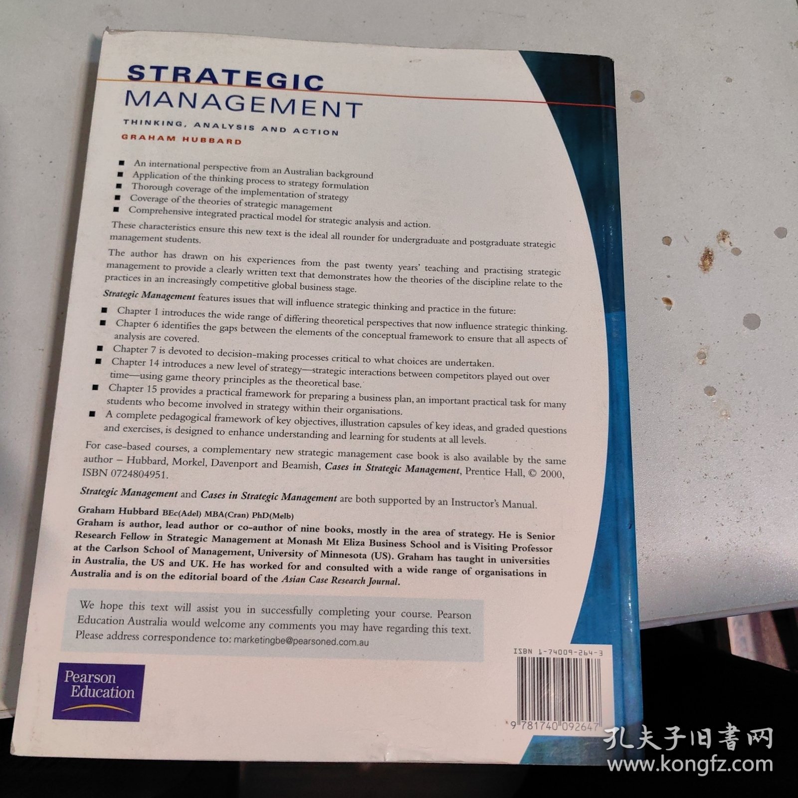 STRATEGIC MANAGEMENT