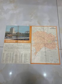 沈阳市交通图