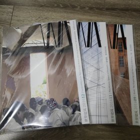 世界建筑杂志2016年9，11，12月共3册