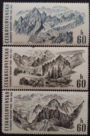 捷克斯洛伐克1969年风光邮票一枚黄齿一枚缺角