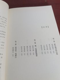 你若安好便是晴天