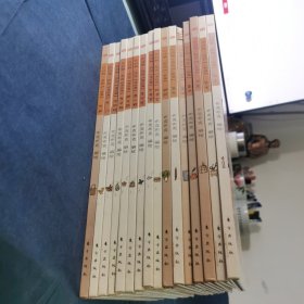 你好啊，故宫.人物篇 建筑篇（精装全16册）