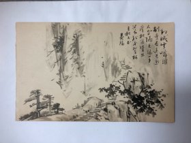 梁鼎铭山水小品