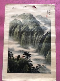 井冈山！，，，