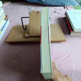 中国经济将重蹈日本覆辙