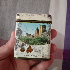 铁皮盒 上海 头腊 老的 存红扁2