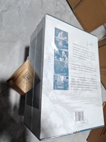 高居翰 中国古代晚期绘画史（元、明、清）套装全五册